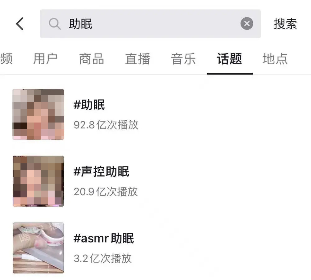 产品经理，产品经理网站